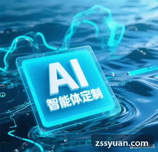 九游J9结构与机载挂载系统